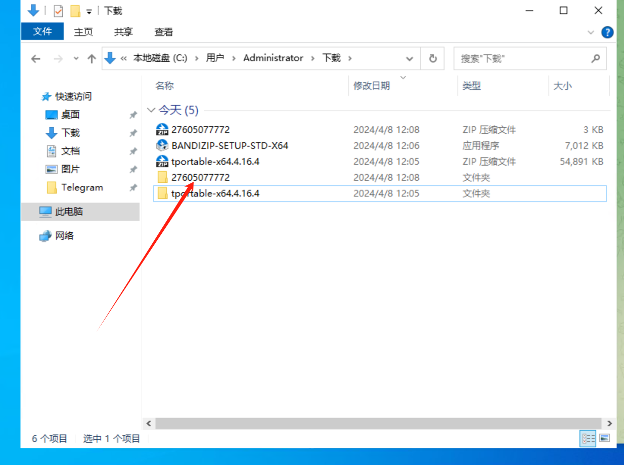 2026-01-10T05:26:58.png
