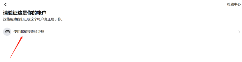 2026-01-13T00:41:27.png