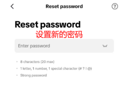 2026-01-12T06:23:49.png