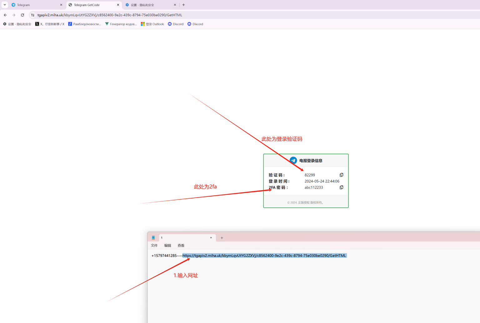 2026-01-10T05:12:06.png