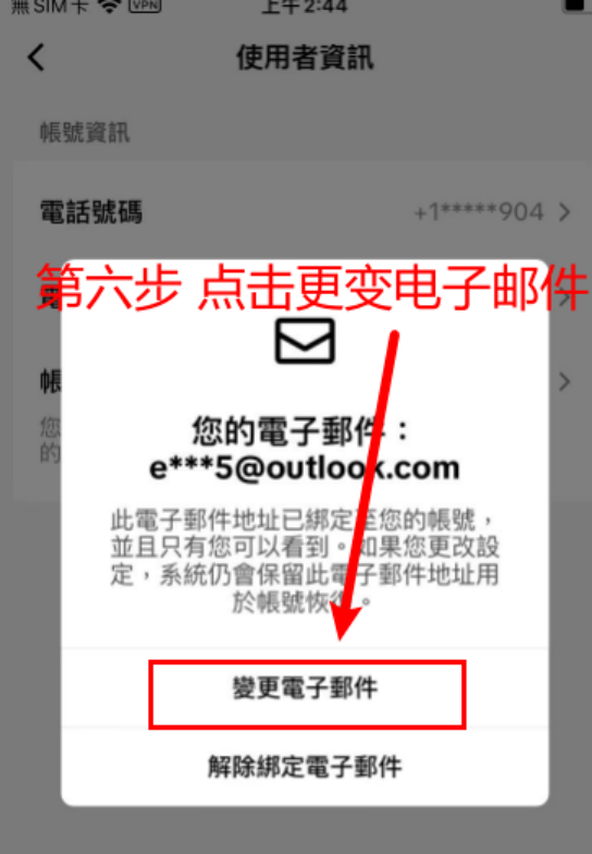 2026-01-12T06:13:40.png